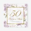 Zaproszenie na 50 rocznicę ślubu z fioletowym bzem i elegancką ramką